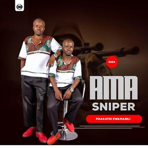 UMADAKWANA (feat. SAKHILE)