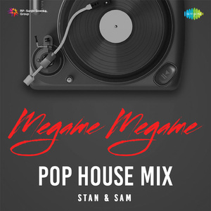 Megame Megame (Pop House Mix)