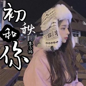 我以前没得选择现在我想做一个好人