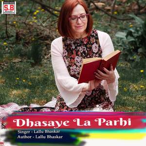 Dhasaye La Parhi