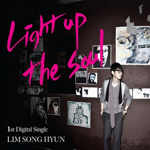 믿어지지 않는 이야기