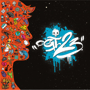 Ръцете горе