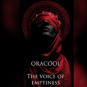 Лучший друг