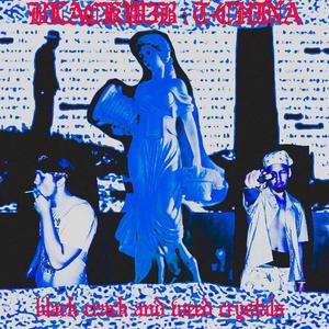 LESABRE GAZE TO THE CHEEZY CRISPY DAYZ