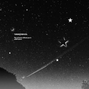 念念不忘是我的无能