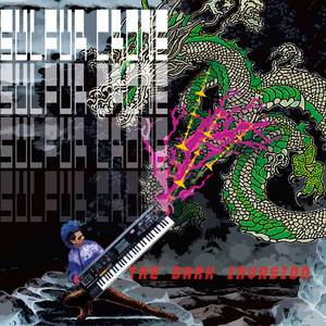 Go Mental in the House