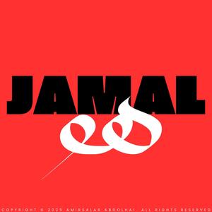 jamal
