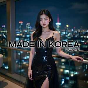Made in Korea (Alternative version)