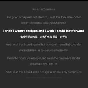 “好像都这样了”