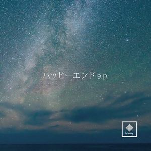 シュプレヒコール