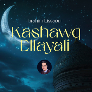 Habibna ya rassoulallah (Instrumental)