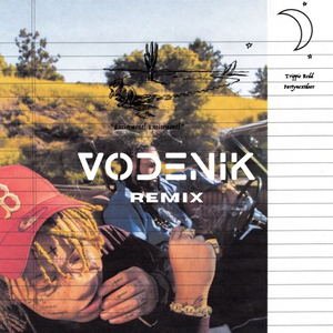 Trippie Redd, PARTYNEXTDOOR - Excitement (Vodenik Remix)