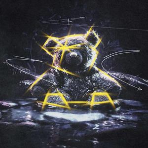 Стухшие сигареты