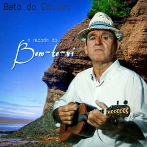 A Vida Eternamente Pra Te Amar