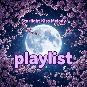 부드러운 밤공기 (Soft Night Air)