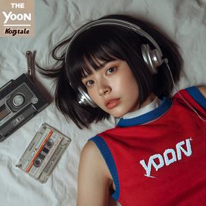 이세계(異世界)의 사랑 (Eternal Love Beyond Worlds) (inst.)