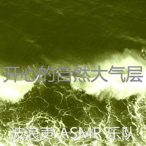 柔和的自然时刻