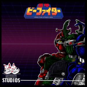 Juukou B-Figther (Cover Version)