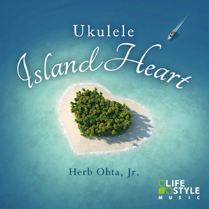 さよなら夏の日