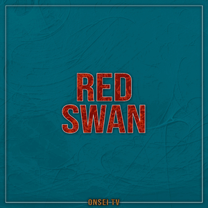 Red Swan (TV Size)