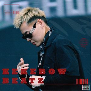 “回来” 摇摆孟菲斯 x 谢帝 x APMOZART x 华云龙 Type Beat