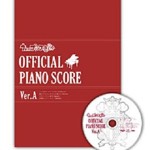 龍也先生レッスン開始