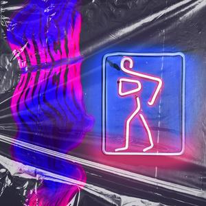 DANCIN (feat. NELEGAN)