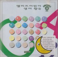 가족의 식사 시간