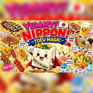YUMMY! NIPPON!