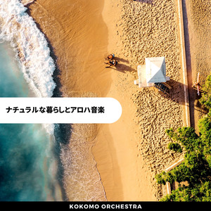 Mauka Mauka