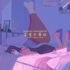 尝试赞美这残缺的世界