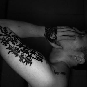 你哭泣的样子真好看