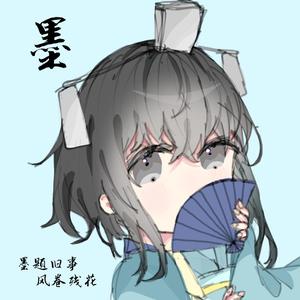 夏日的邂逅正式