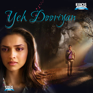 Jee Karda (From "Badlapur)