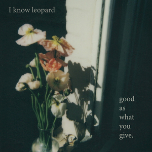 Good As What You Give