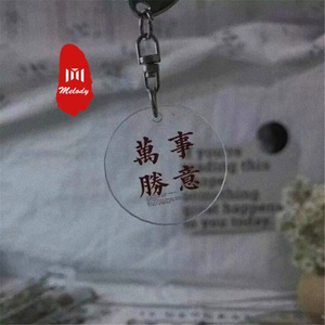 不明来电 (DJ版)