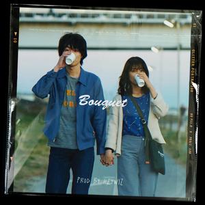 “花束般的恋爱” Free emotional pop type beat