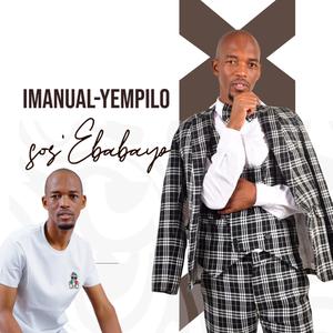 IZINKINGA ZAMI (feat. ITHWASA LE KHANSELA)