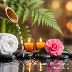 Gentle Sunrise Piano
