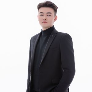 Әй, Сары қыз