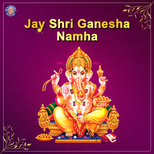 Ganesh Ashtakam Stotra