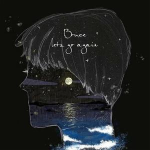 地下情人 (正式版)