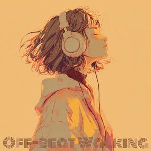 コンクリート・マーメイド