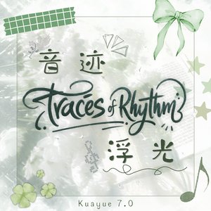 白色蝴蝶