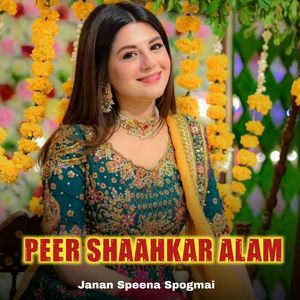 Janan Speena Spogmai