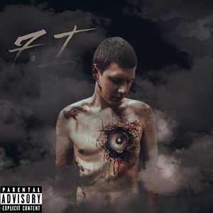 Божье копьё