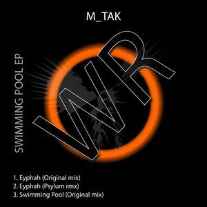 Eyphah (Psylum Remix)