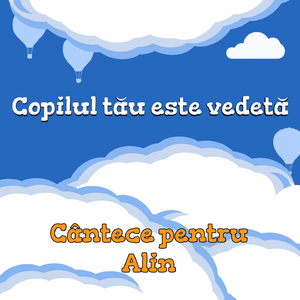 Scoală-Te, E Dimineață (Alin)