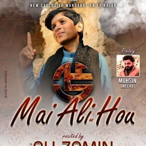 Me Ali as Hon Khutba Mola Ali as Master Ali Zamin