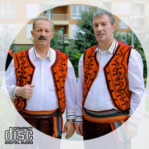 Vënd i dashur ku kam le